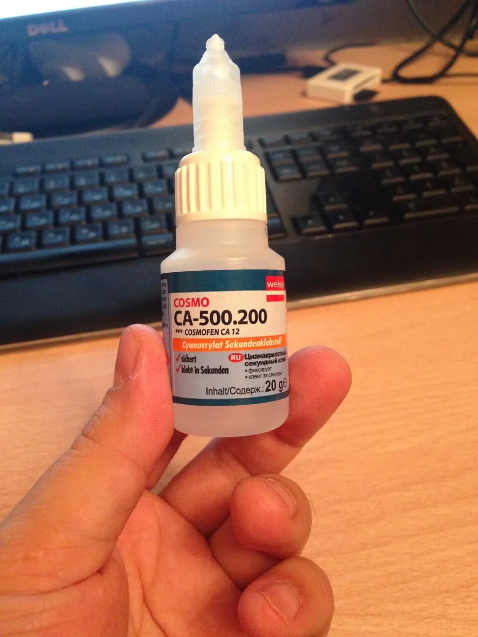 можно ли суперклеем