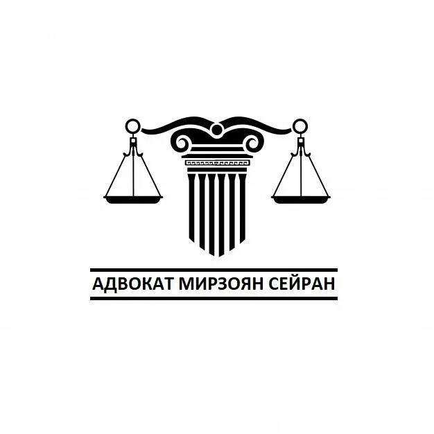 Юридические логотипы. Логотип юриста. юридические услуги логотип. логотип адвоката. логотип юридической конторы.