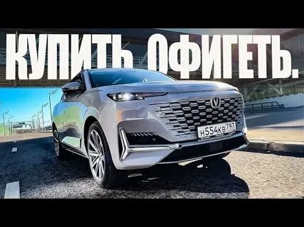 Недостатки uni k