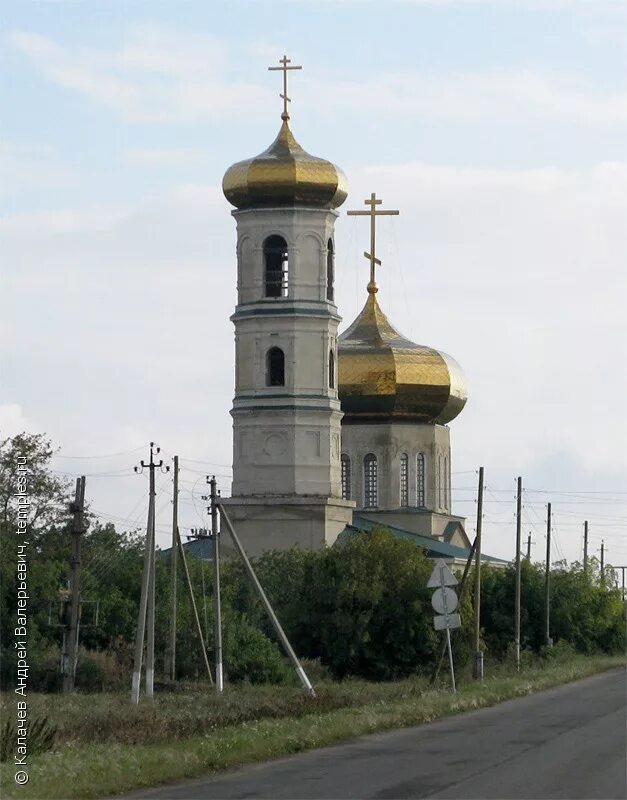 Поселок петровский челябинская область