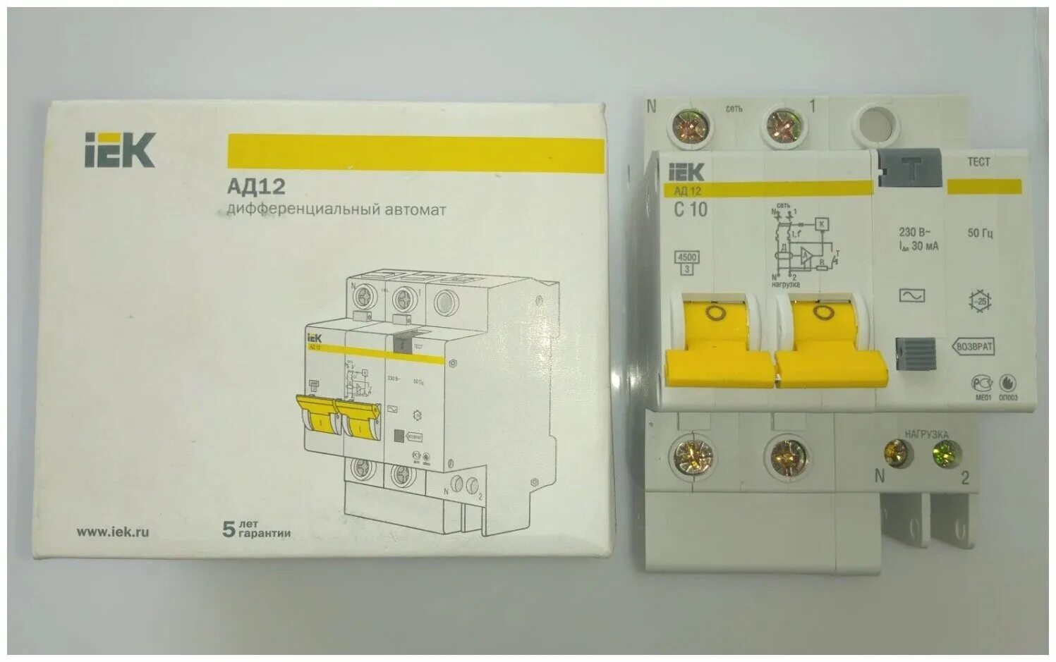 Дифавтомат отзывы. Автомат дифференциальный IEK ад12 с25. Дифференциальный автомат ад12м 2р с10 30ма IEK. Автомат дифференциальный ад12 2р 16а 30ма ИЭК. ИЭК автоматы ад12.