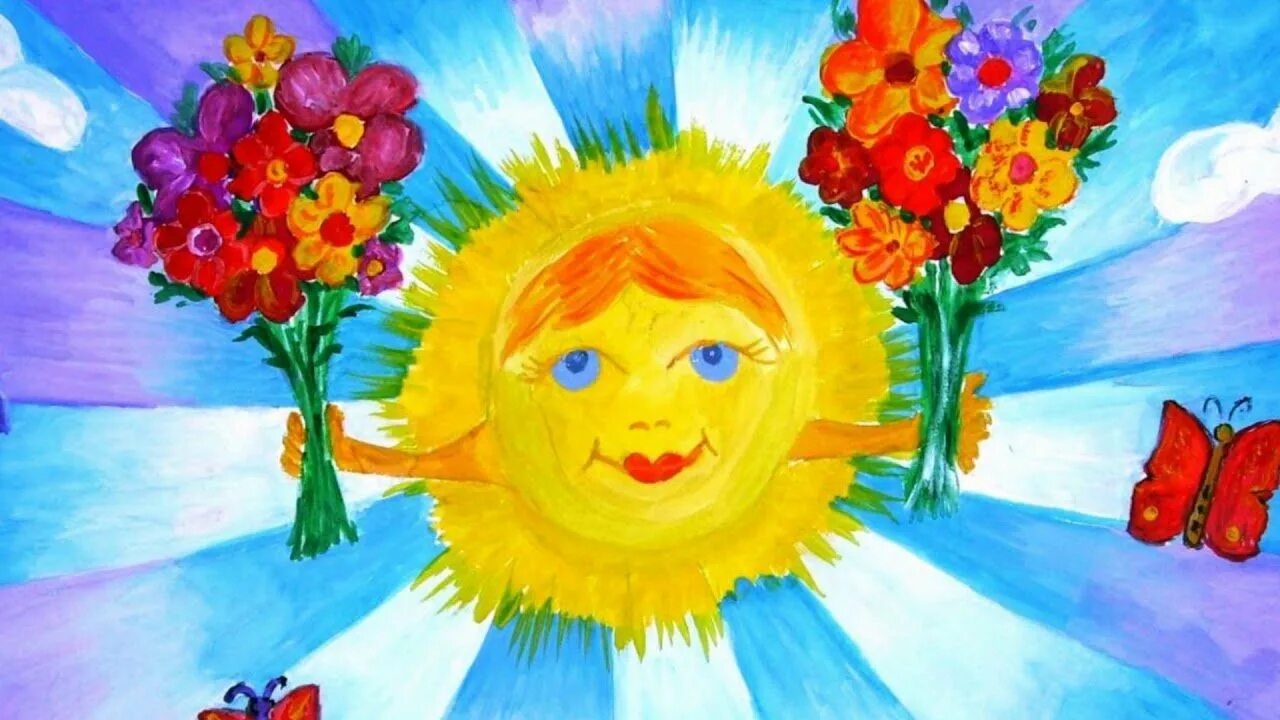 Мама это солнце. Рисунок мама солнышко. Рисование солнце средняя группа. Рисование к дню матери солнце. Солнце маме нарисую.