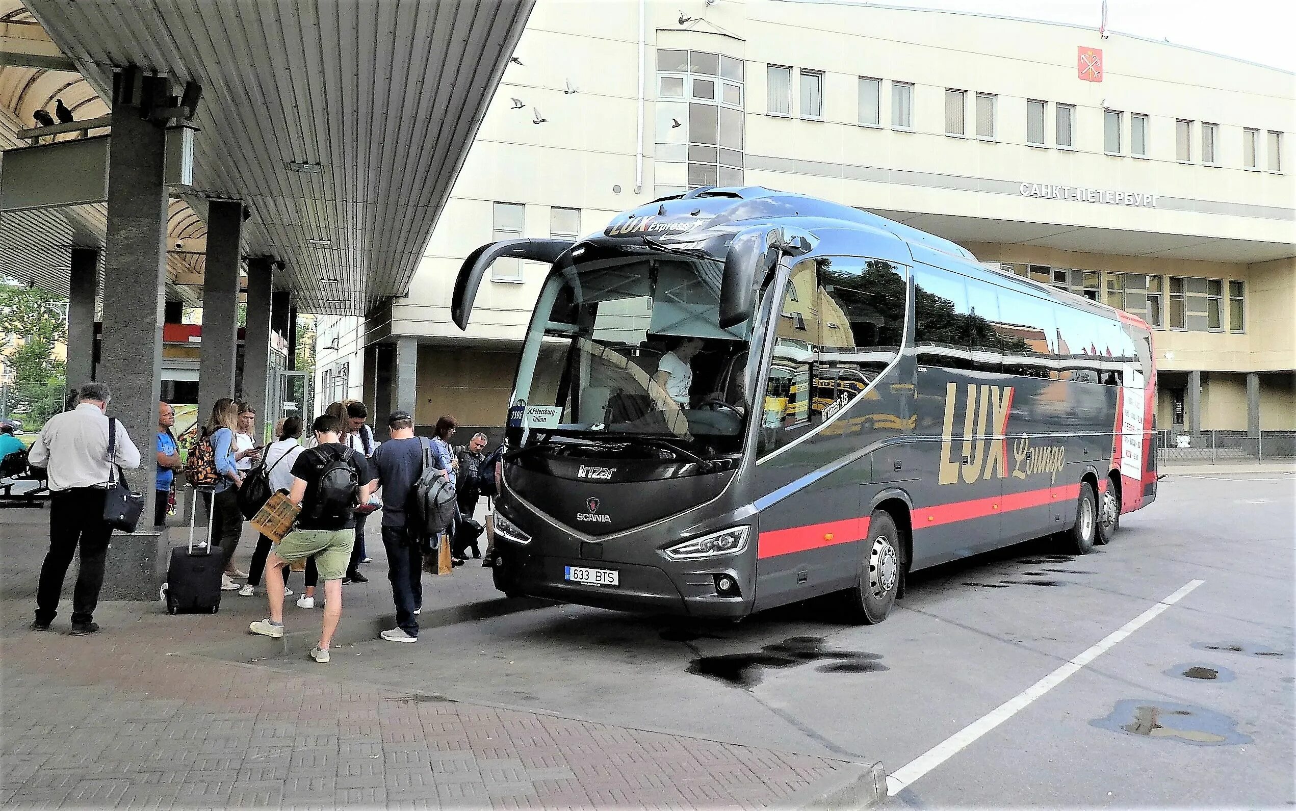 Автобусы в финляндии. Маршрутка из питера в хельсинки. Маршрутка в аэропорт хельсинки из спб. Автобус спб до хельсинки. Трансфер в аэропорт хельсинки.