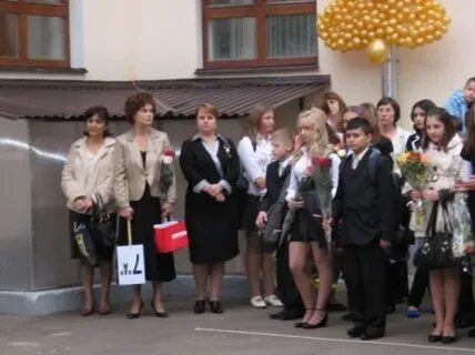 Сайт лицея 1500 москва