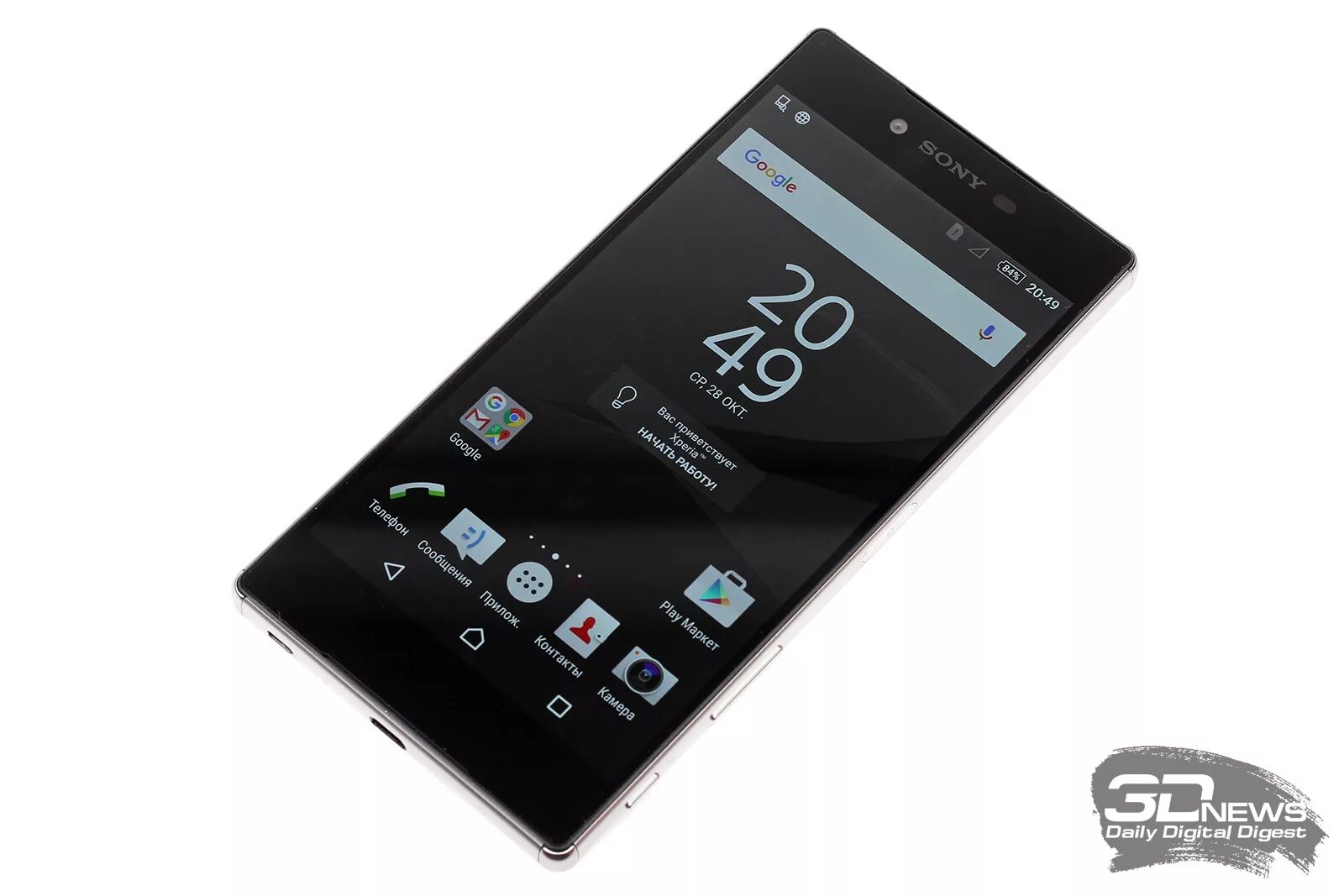 Xperia z5 premium. Sony Xperia z5 Premium.