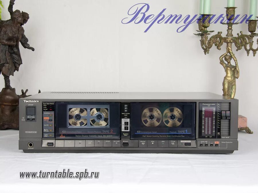Technics b. Technics rs. technics rs-b70. technics rs-b. technics rs-b405.