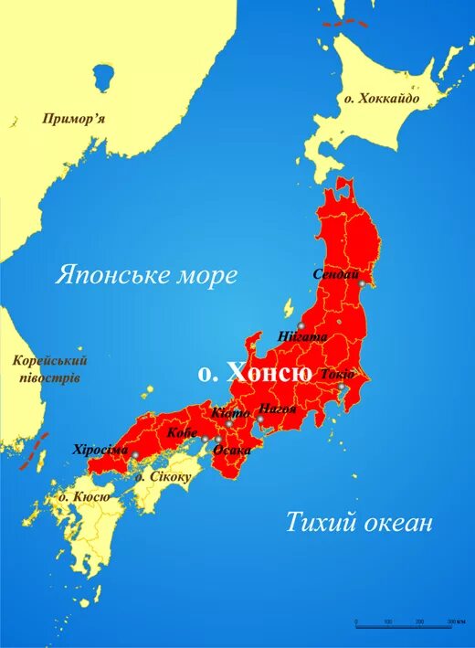 Милая хоккайдо я тебя хонсю. Остров Хонсю на карте. Хоккайдо Хонсю Сикоку Кюсю. Хонсю на карте Японии.
