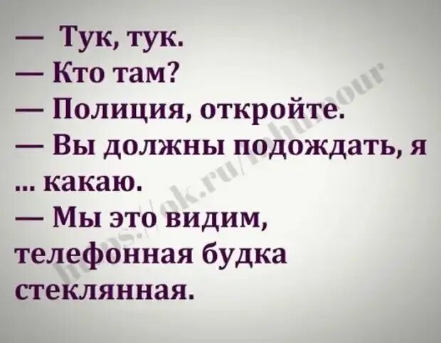 Позвонил друг из россии. Кто первый халат надел тот и доктор. Кто первый одел халат тот. Кто первый надел халат тот и психиатр. Кто первый наденет халат тот и врач.