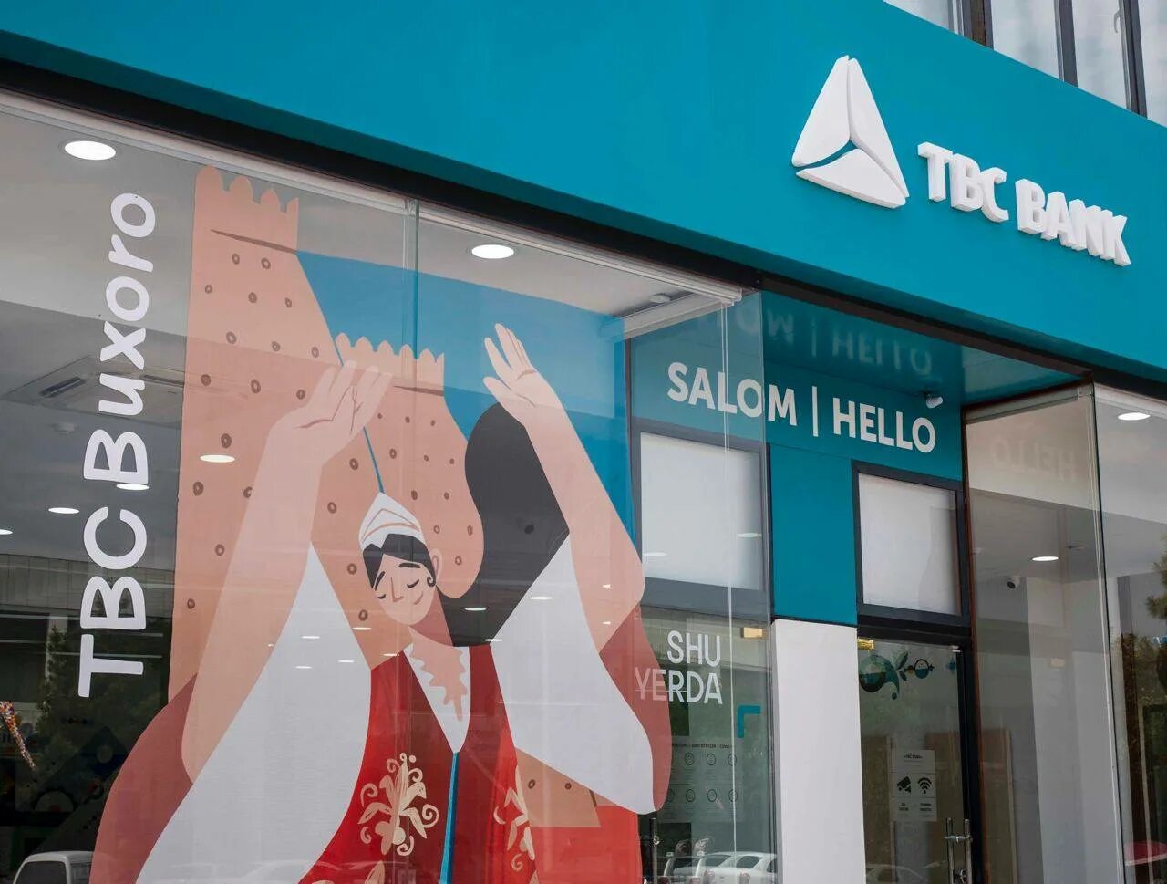Тибиси банк грузия. Тбц банк ташкент. Tbc uzbekistan. Tbc uzbekistan. Tbc банк грузия.
