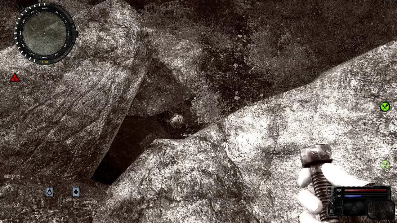 Артефакт шапокляк на кордоне sgm 2. 2. Сталкер артефакт шапокляк. 2 gunslinger шапокляк на кордоне артефакт. Артефакт выверт зов припяти.