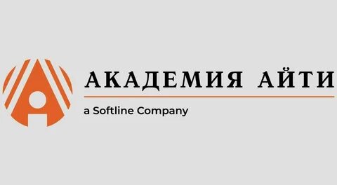 Академия айти