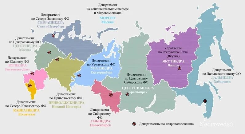 Сайт департамент недропользования. Сибирский ФО на карте.
