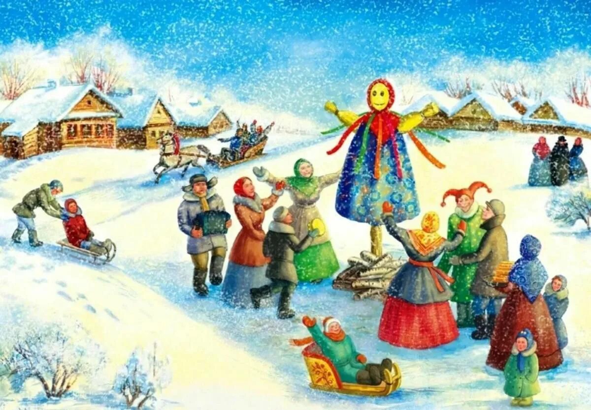 Иллюстрации народных праздников. Зимние гуляния. Детям о Масленице. Зимние народные гуляния. Веселая музыка для детей на масленицу улице