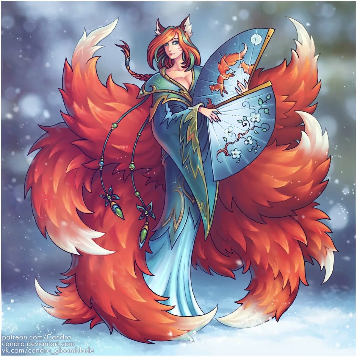 Kumiho