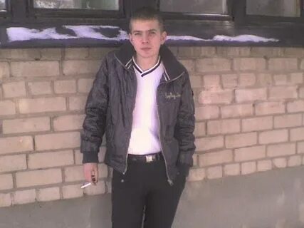 Парни 2001