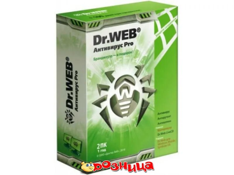 Антивирус dr web. Доктор веб. Антивирус доктор веб. Антивирусная программа доктор веб. Доктор веб антивирус фото.