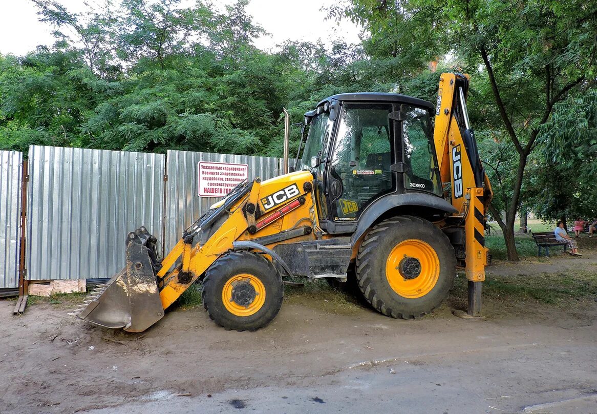 Куплю б у экскаватор погрузчик jcb