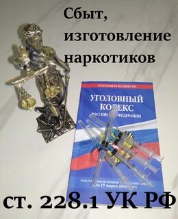 Дело 1 228