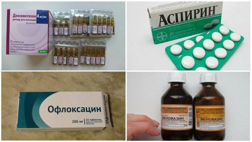 Таблетки снять воспалительный процесс. Таблетки снять воспалительный процесс. Воспаление мочевого пузыря у мужчин таблетки. Таблетки снять воспалительный процесс. Таблетки снять воспалительный процесс.