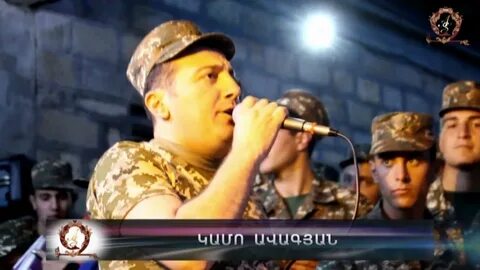 Армянские популярные музыку