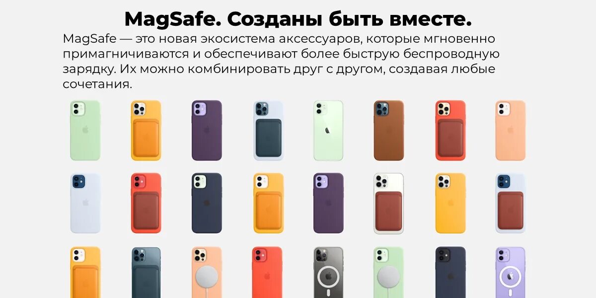 Максейф айфон 11. Apple Silicone Case with MAGSAFE для iphone 13. Чехол Apple iphone 14 Pro Max Silicone Case with MAGSAFE Sunglow. Apple Silicone Case MAGSAFE iphone 14 Lilac. Оригинальный чехол на айфон с Максейф 12 Pro Max.