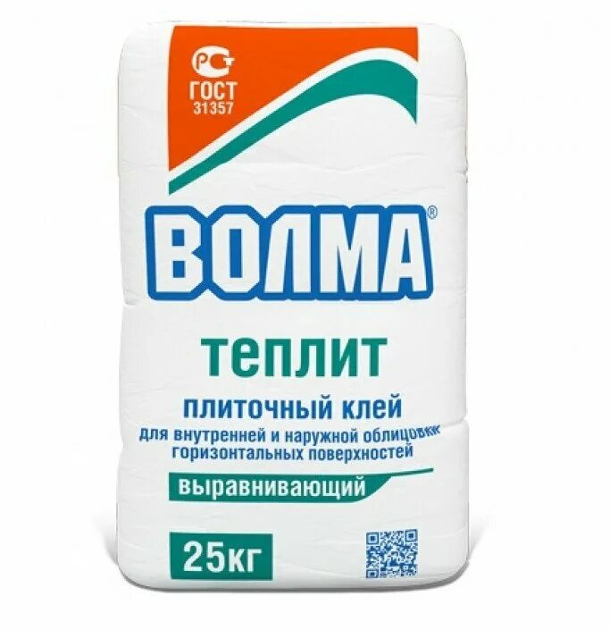 Клей волма купить. Клей Волма для керамогранита. Волма Керамик клей для плитки 25 кг. Клей плиточный Теплит. Клеевая цементная смесь Волма.