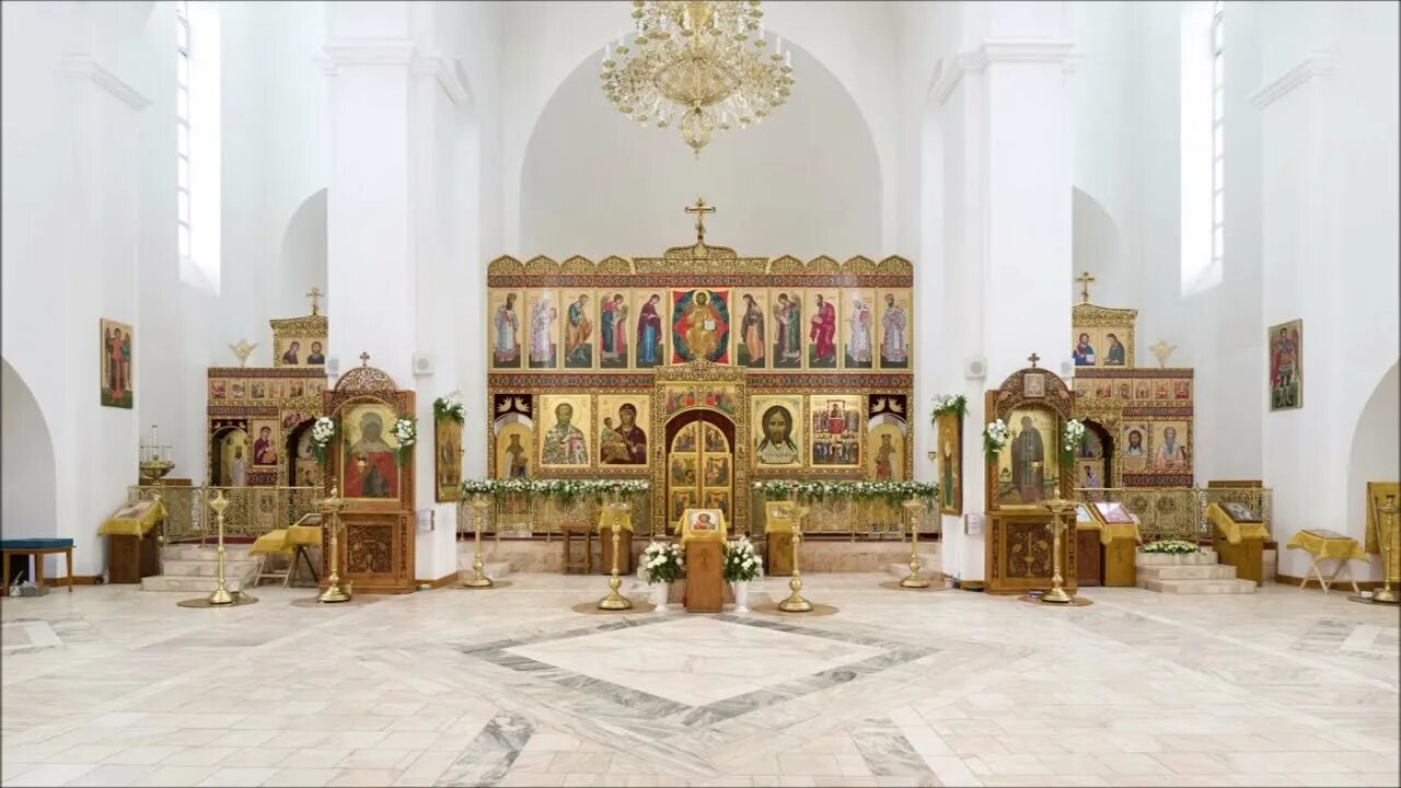 Файл:Казинтjpg.jpg - Азбука паломника