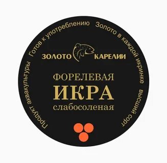 Вип карелия
