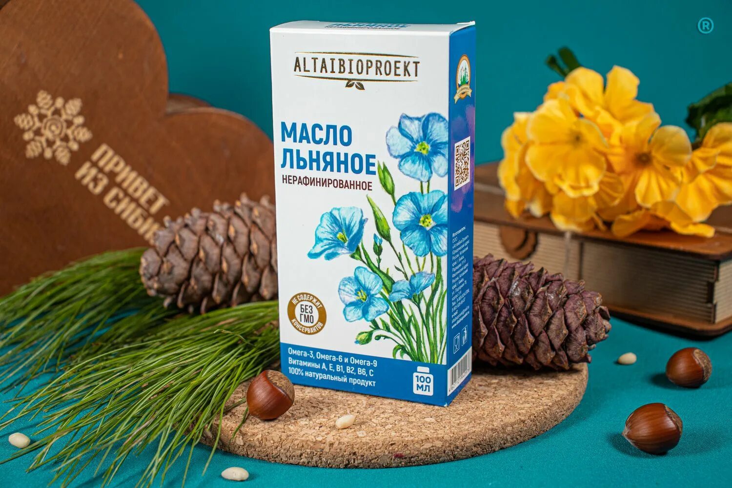 Живица на льняном масле. Льняное масло препарат. Льняное масло в таблетках. Живица Кедровая на Кедровом масле. Льняное масло с живицей 30 %.