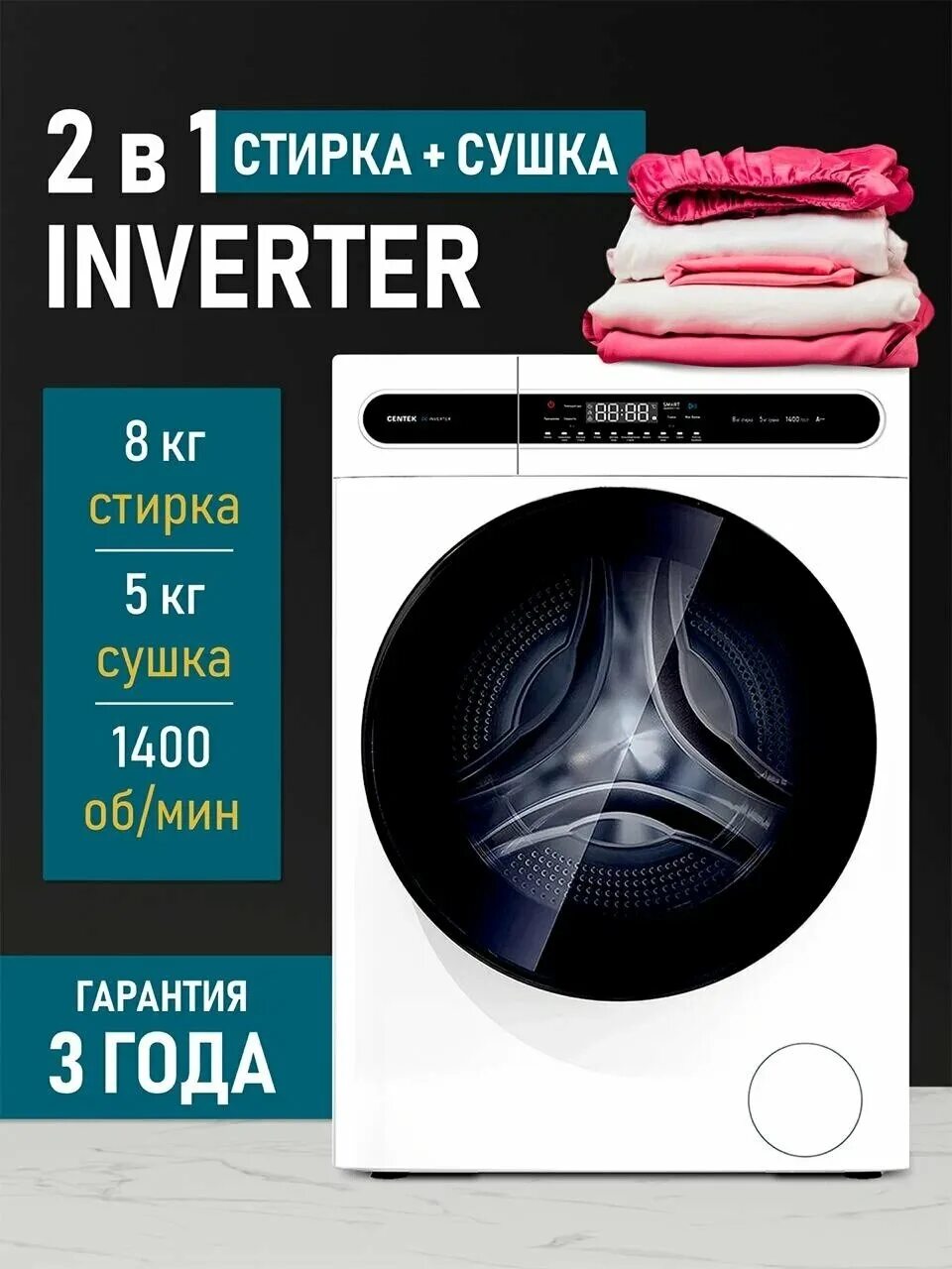 Centek ct 1952 серый. Centek ct 1952 серый. Centek ct 1952 серый. Centek ct 1952 серый. Centek ct 1952 серый.