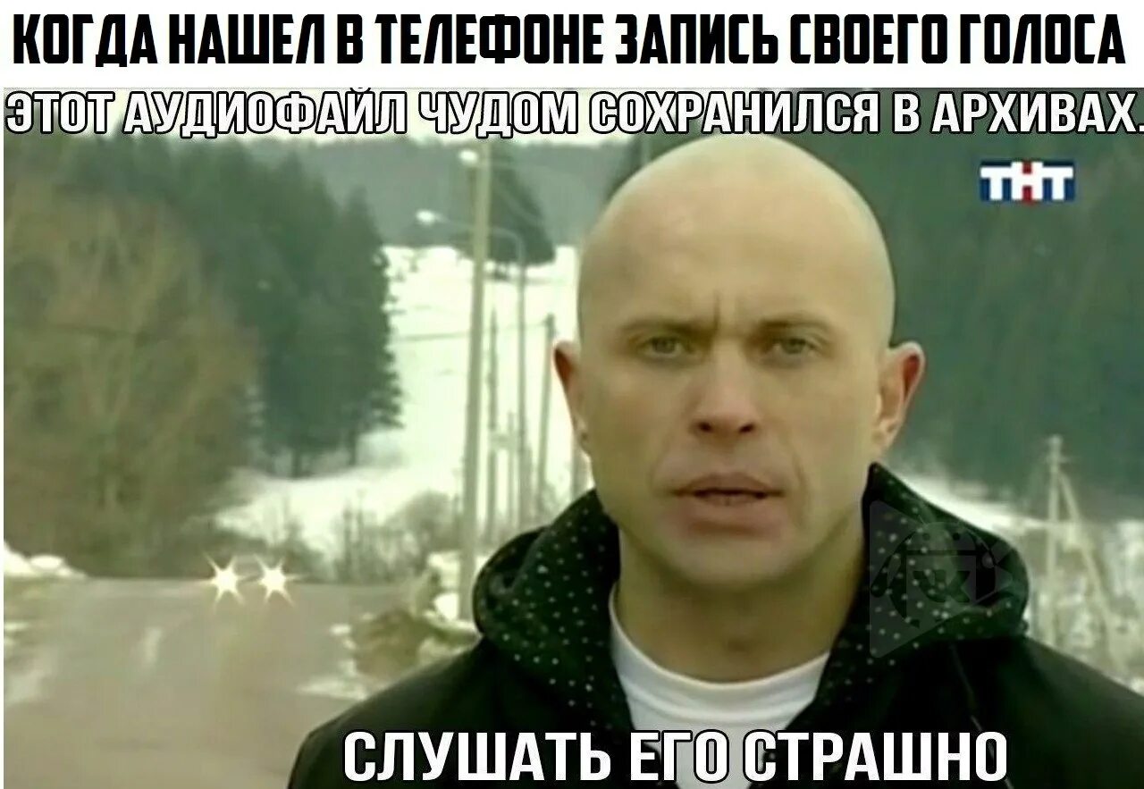 У меня есть выгодное предложение мем. Злая кошка. Я не буду его слушать. Сильное заявление проверять я его конечно не буду. Интересный вопрос отвечать на него я конечно же не буду.