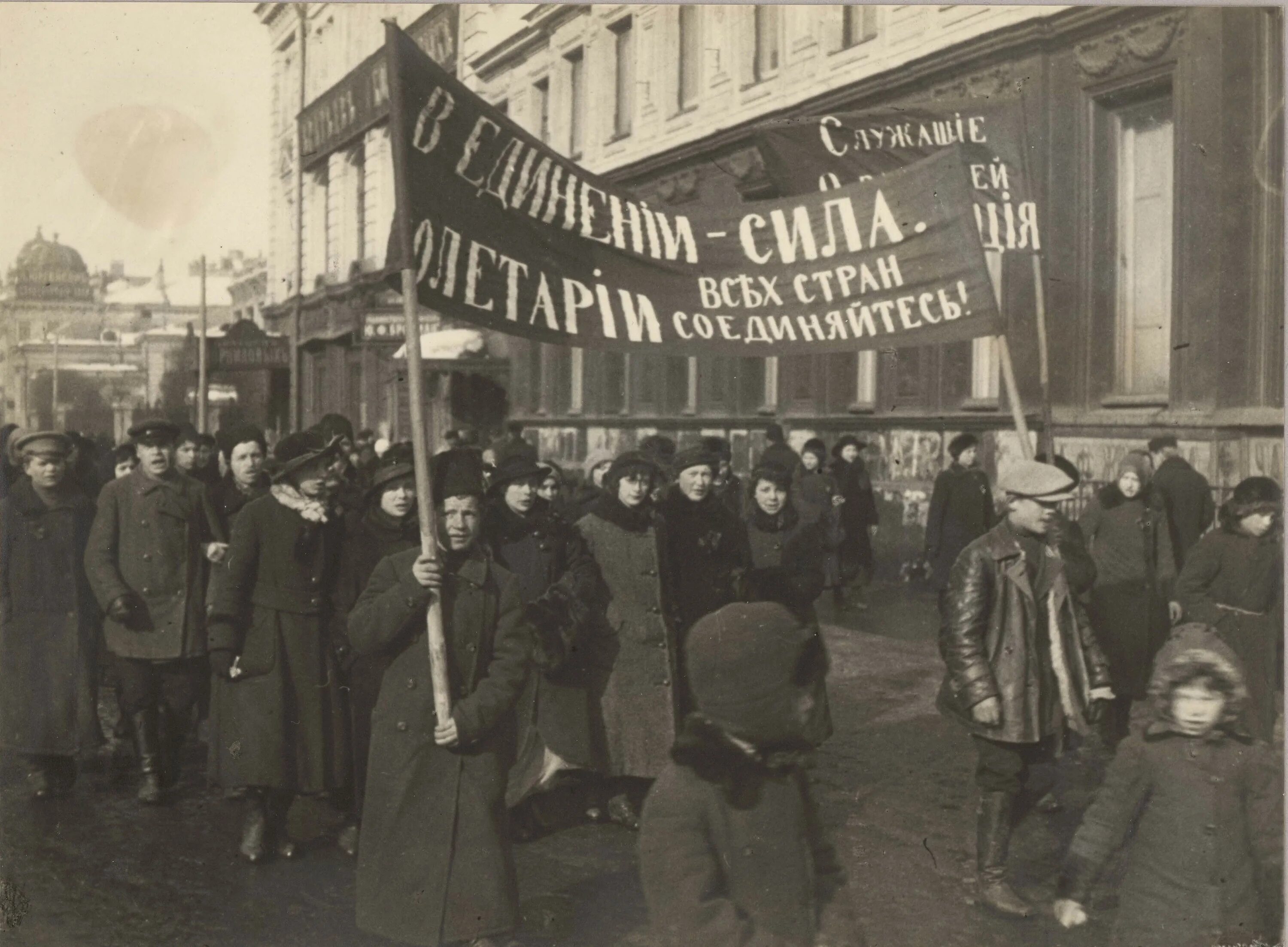 Февральская революция в москве. Февральская революция 1917. Февральская революция в Москве 1917. Февральский переворот 1917 года. Февраль 1917 в Москве.