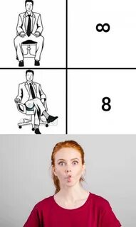 Немного слегка