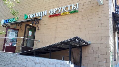 Удальцова 54 отзывы