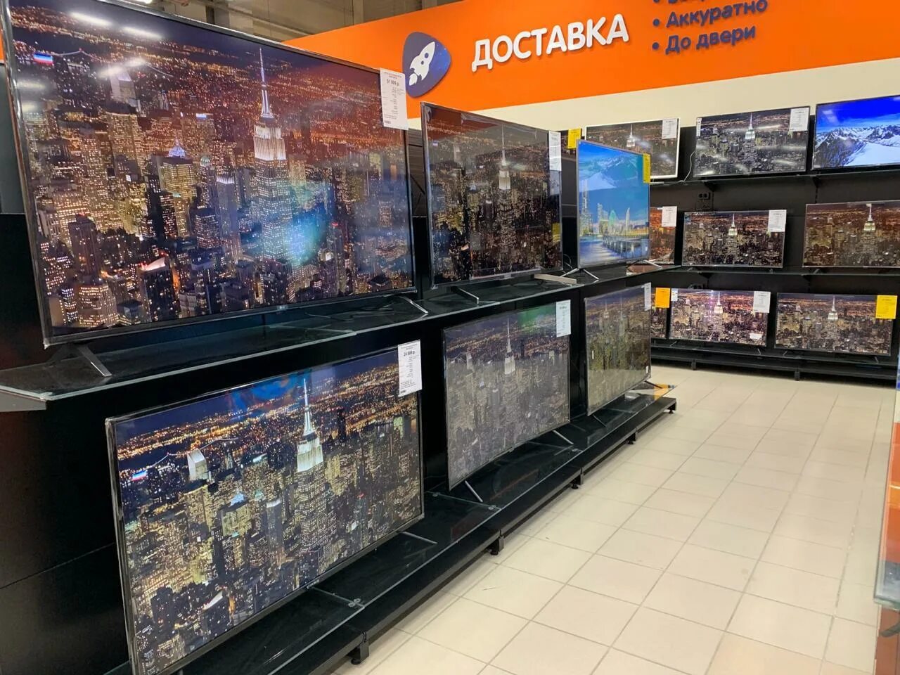 днс новоуральск. магазин газ новоуральск. ленина 6 новоуральск. аптека мичурина новоуральск. ленина, 6.