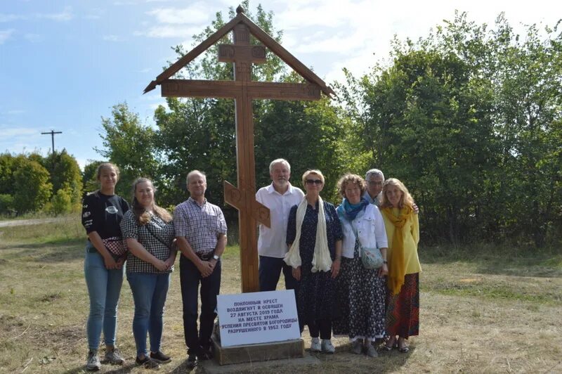 большая ченчерь тюменская область. село смирное. криворукова нина николаевна кинешма совет ветеранов. деревня смирное казанский район. село смирное.