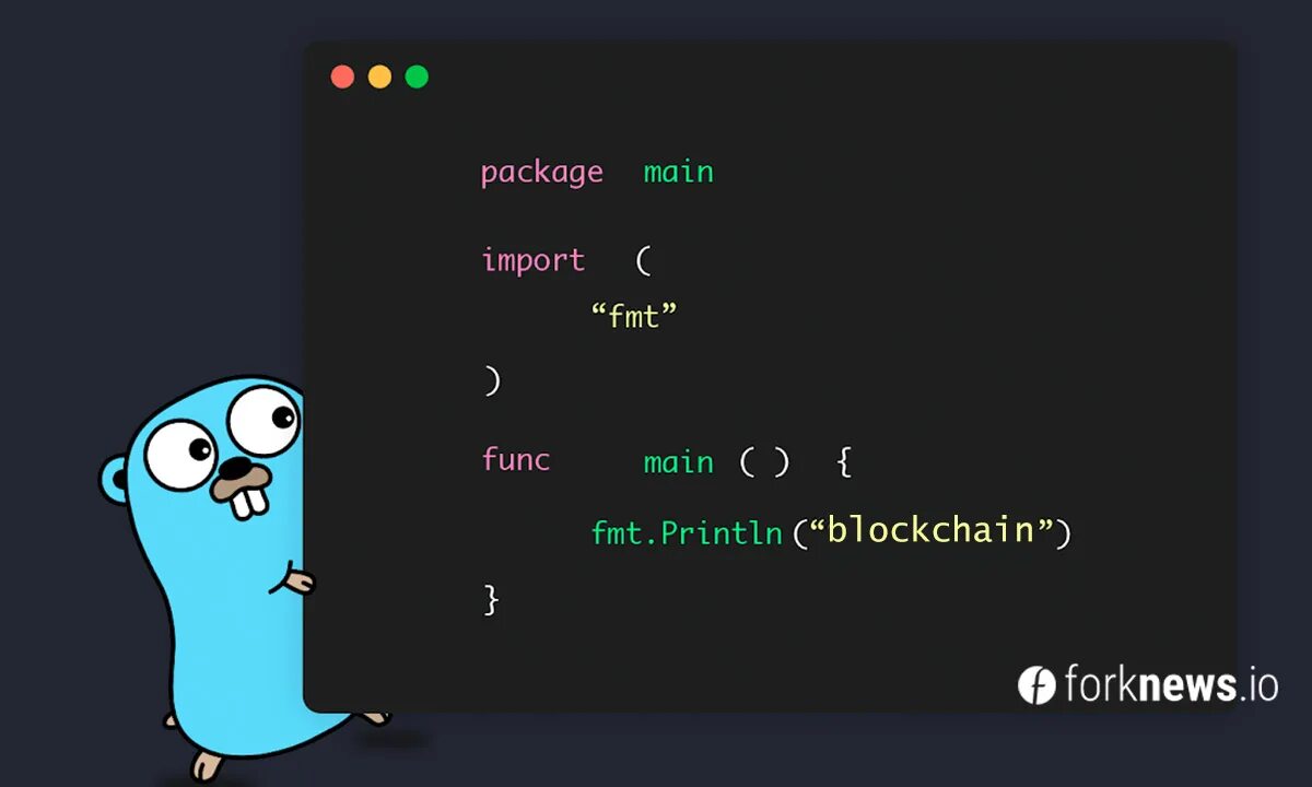 Golang value. Go язык программирования. Golang язык программирования. Go язык программирования пример. Go Разработчик.