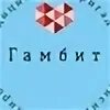 Спортклуб гамбит. Фрунзе 49 Ирбит клуб гамбит. Открытие ресторана гамбит в Москве. Клуб гамбит