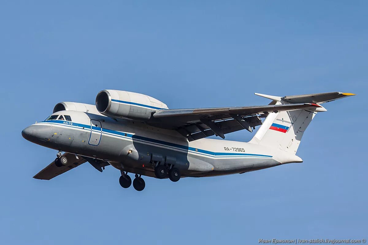 Фотография самолёта - Антонов - Ан-72С - RF-72917 - Россия (СССР) - ВВС ✈ russia