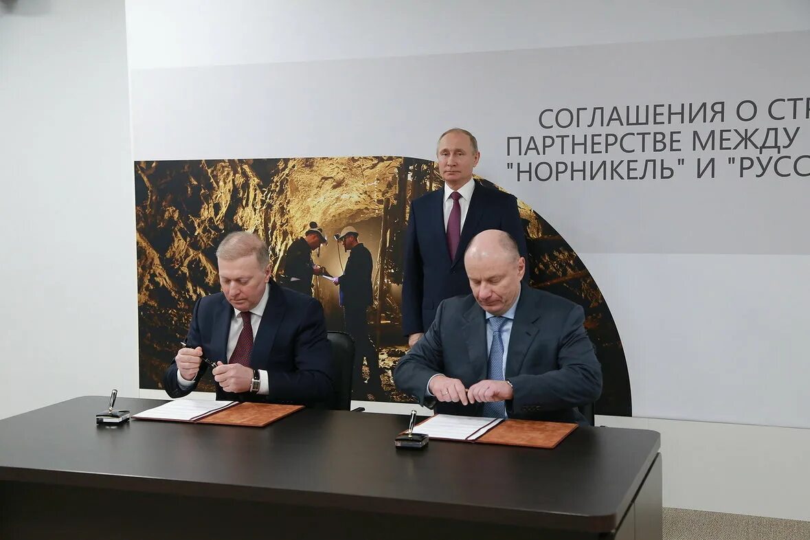 Черногорский платина. Черногорский горно-обогатительный комбинат гок норильск. Черногорский платина. Черногорское месторождение красноярский край. Черногорский платина.