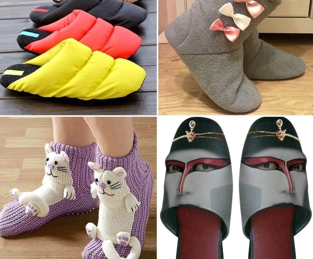 подарили тапки