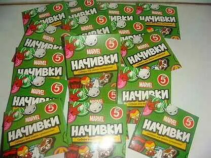 Штуки из пятерочки