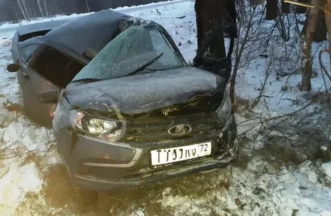 Тобольск вагай