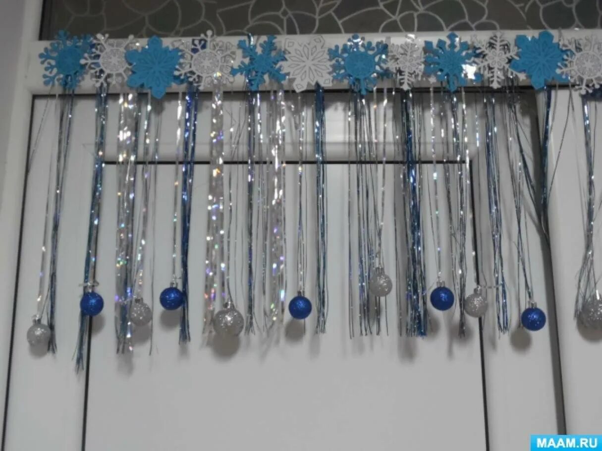 Что можно сделать из старого дождика Pin on дождь ☂ the rain*туман*fog, mist, haze Pom pom crafts, Cloud decoration,