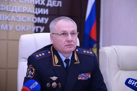 Начальник скфо