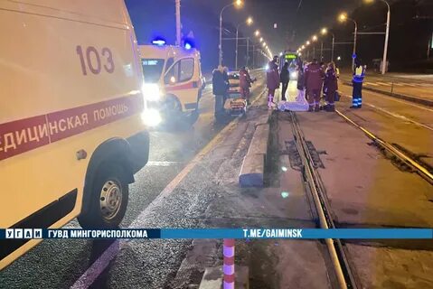 Сбит помощь