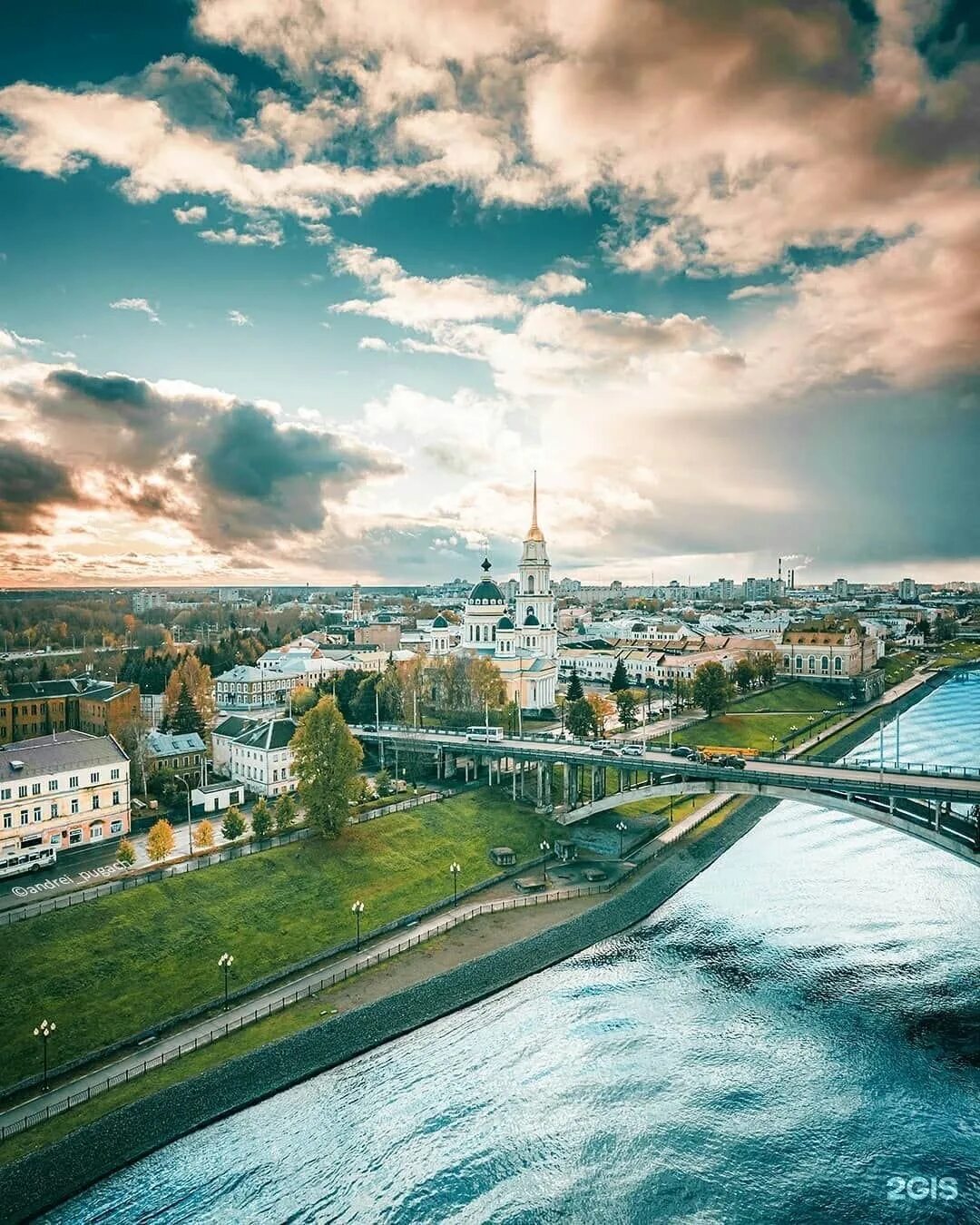 Город Ярославль. Городской округ город Рыбинск. Река Волга Ярославль. Город Рыбинск Ярославской. Сайт г рыбинск