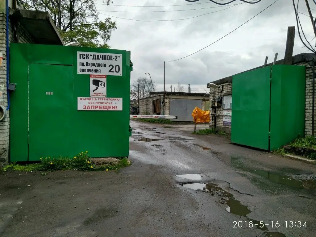 Навес под гараж. Дачное 2 гараж. Современный навес для машины. Гараж с мансардой. Баня с хозблоком и навесом на 2 машины проекты.