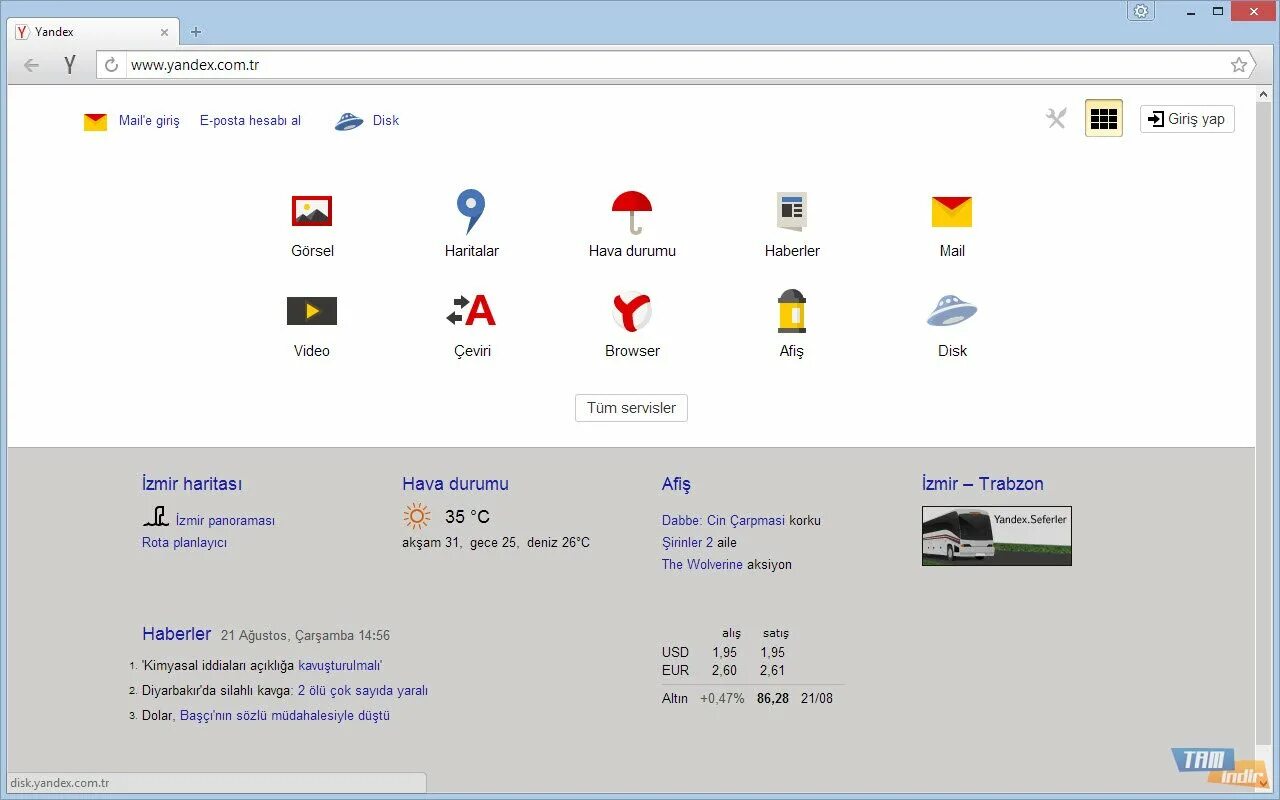 Диск браузер. Yandex.com English. Яндекс 2.0. Yandex indir. Com.Yandex.browser.