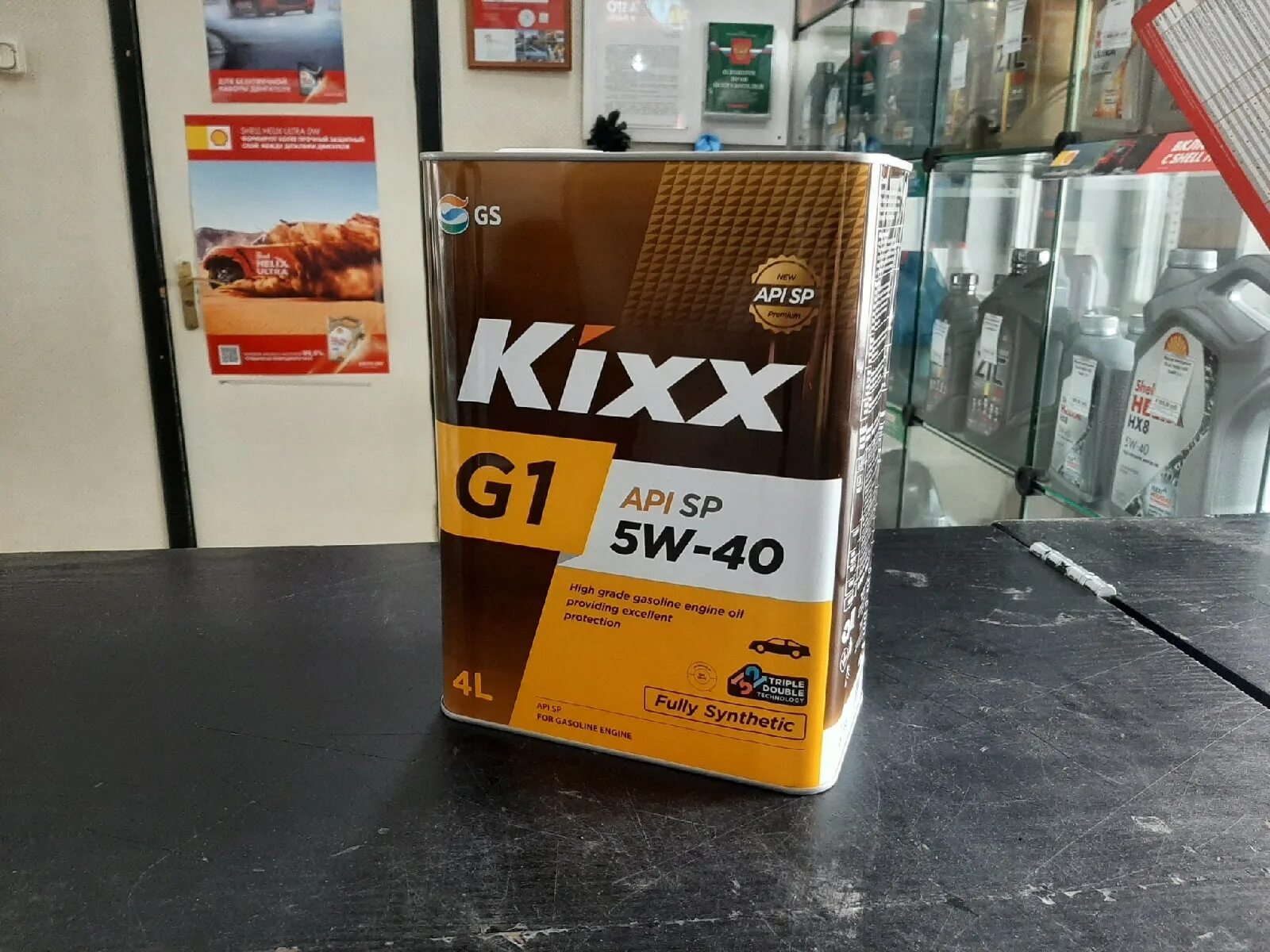 Kixx API SP. Api sp 5w40
